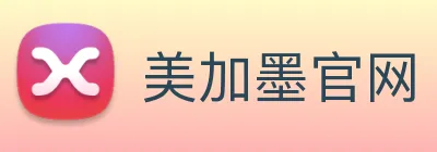 美加墨官网 Logo